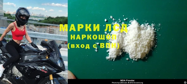 дживик Балахна
