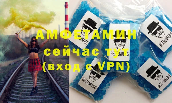 mdpv Баксан