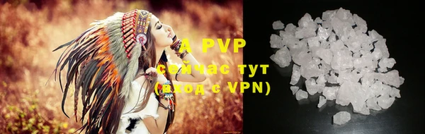 mdpv Баксан