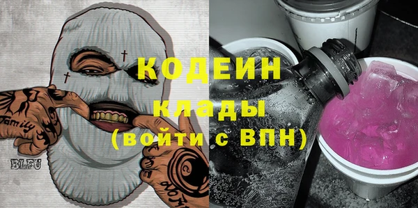 mdpv Баксан