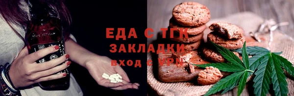 mdpv Баксан
