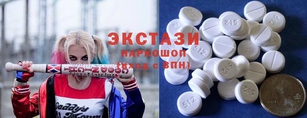 mdpv Баксан