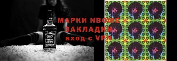 меф Балабаново