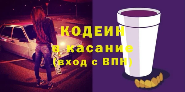меф Балабаново