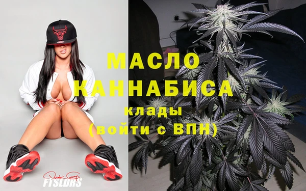 меф Балабаново