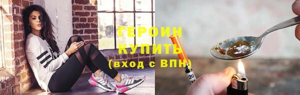 дживик Балахна