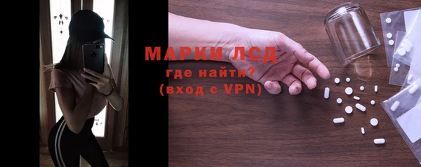 mdpv Баксан