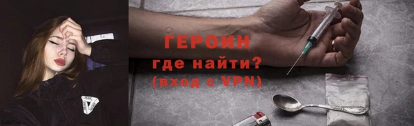 mdpv Баксан