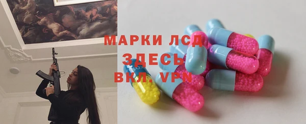 mdpv Баксан