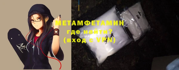 дживик Балахна