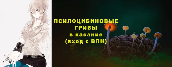 меф Балабаново