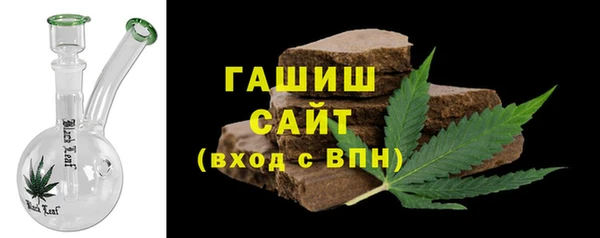 меф Балабаново
