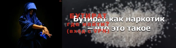 mdpv Баксан