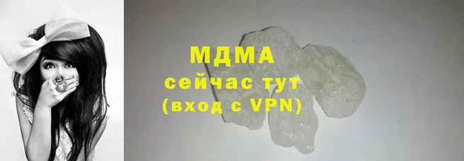 mdpv Баксан