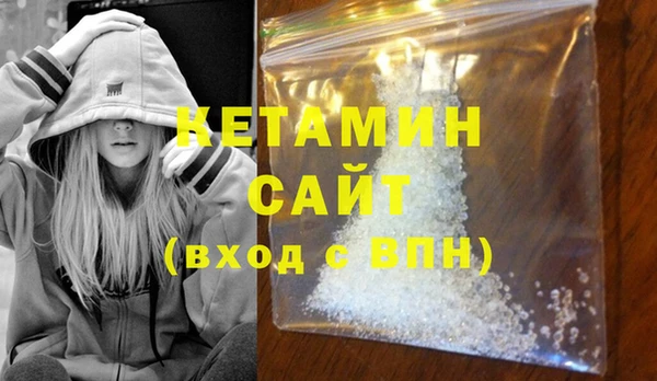 меф Балабаново