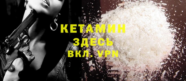 меф Балабаново
