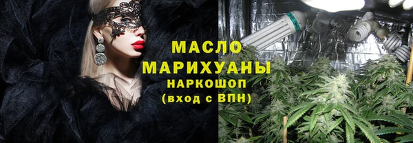меф Балабаново