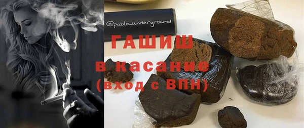 дживик Балахна