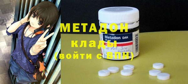 меф Балабаново