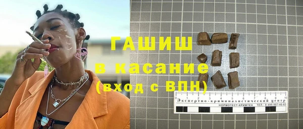дживик Балахна