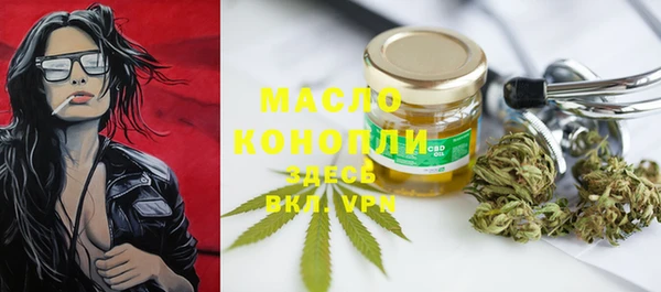 меф Балабаново