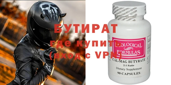 mdpv Баксан
