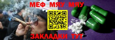 ECSTASY Моздок