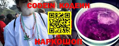 ECSTASY Моздок