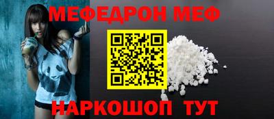 ECSTASY Моздок