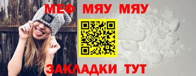 дистиллят марихуана Можайск