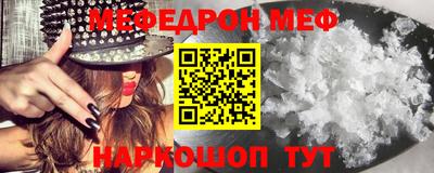 ECSTASY Моздок
