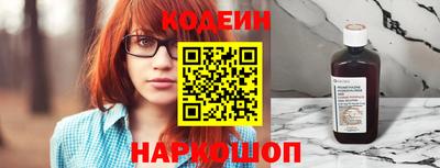 ECSTASY Моздок