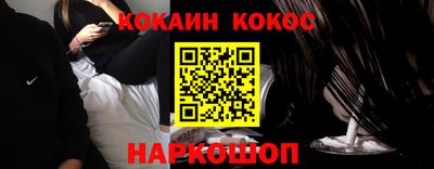 дистиллят марихуана Можайск