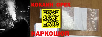 ECSTASY Моздок