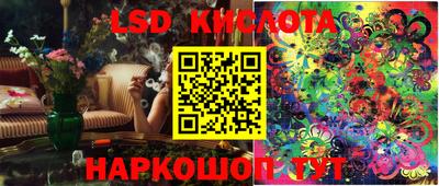 дистиллят марихуана Можайск