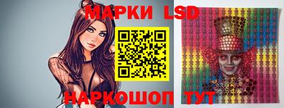 дистиллят марихуана Можайск
