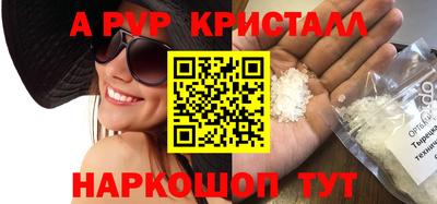 дистиллят марихуана Можайск