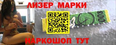 кокаин VHQ Можга