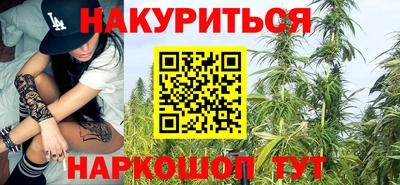 кокаин VHQ Можга