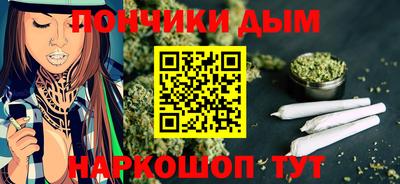 кокаин VHQ Можга