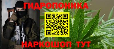 кокаин VHQ Можга