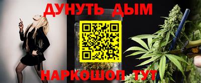 кокаин VHQ Можга
