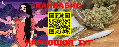 кокаин VHQ Можга