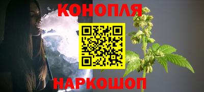 кокаин VHQ Можга