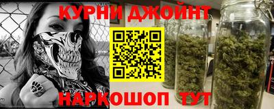 кокаин VHQ Можга