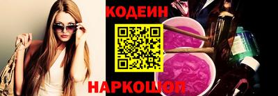 кокаин VHQ Можга