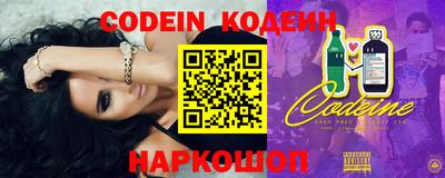 кокаин VHQ Можга