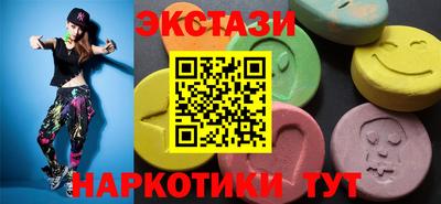 кокаин VHQ Можга