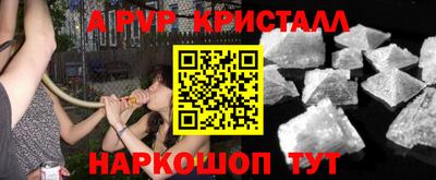 дистиллят марихуана Можайск