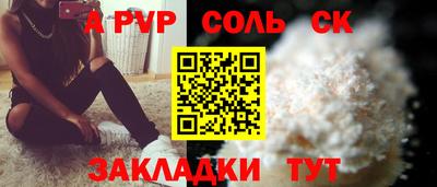 дистиллят марихуана Можайск